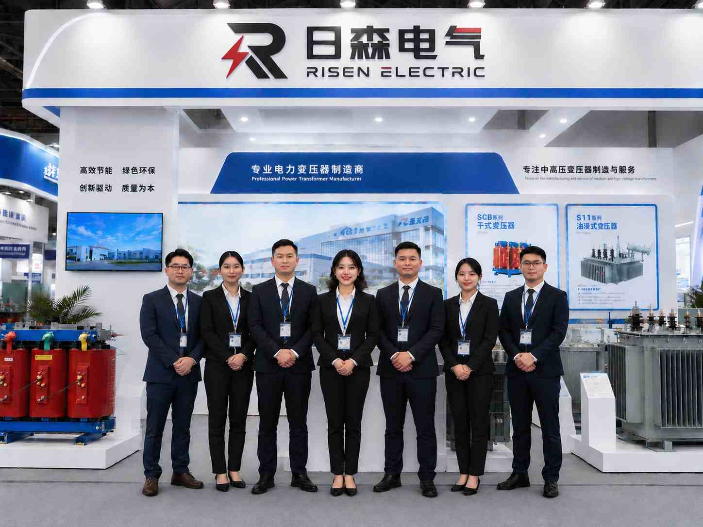 Risen Electric Showcases Advanced Transformers at Industry Expo